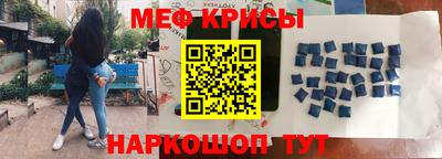марки nbome Бугуруслан