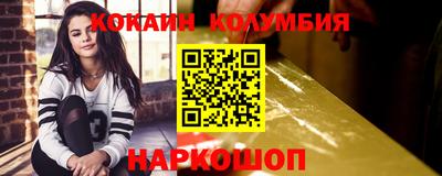 хмурый Бузулук