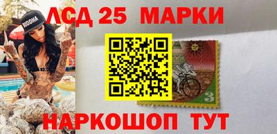 хмурый Бузулук