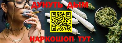 хмурый Бузулук