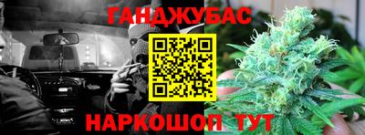 хмурый Бузулук