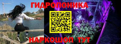марки nbome Бугуруслан