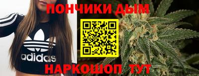 хмурый Бузулук