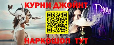 хмурый Бузулук