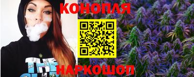 марки nbome Бугуруслан