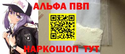 марки nbome Бугуруслан
