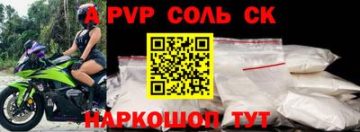 хмурый Бузулук