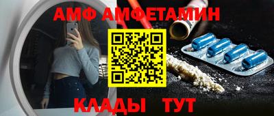 марки nbome Бугуруслан