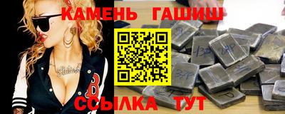 хмурый Бузулук