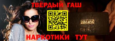 крисы Будённовск