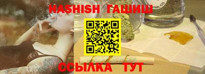 марки nbome Бугуруслан