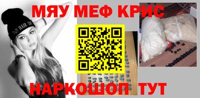 хмурый Бузулук