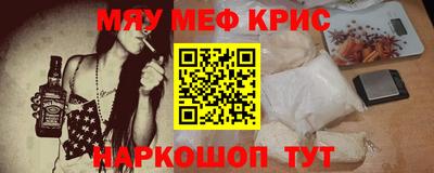 хмурый Бузулук
