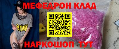 хмурый Бузулук